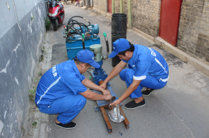 管道草莓视频污版下载官网更换..